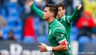 24-25赛季西甲第12轮 赫罗纳VS莱加内斯,西甲第12轮激战正酣”