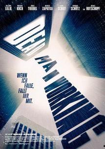 绝命银行,金融风暴中的生死较量