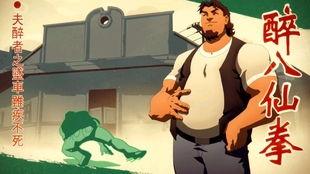 六拳一气,探寻武术之魂的奥秘与传承