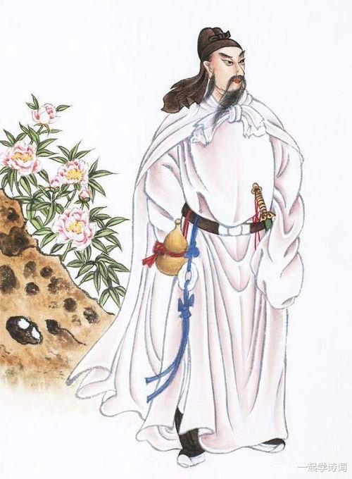 尊师李太白,诗酒风华——李太白的人生轨迹与文学成就