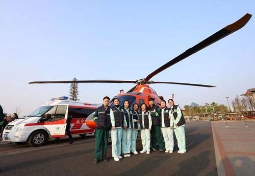 空中医疗队,紧急救援的空中翅膀
