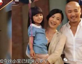 夫妻双双搞钱,共筑财富梦想