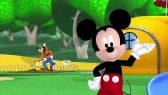 米奇妙世界 第一季,欢乐冒险启程