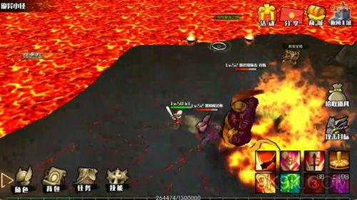 危境交战,生死存亡的较量与抉择