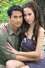 正妻（国语版）